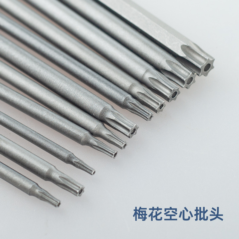 Yunbei plum blossom socket hexagonal handle hollow with hole 50mm,75mm,100mm socket combination with magnetic details Picture