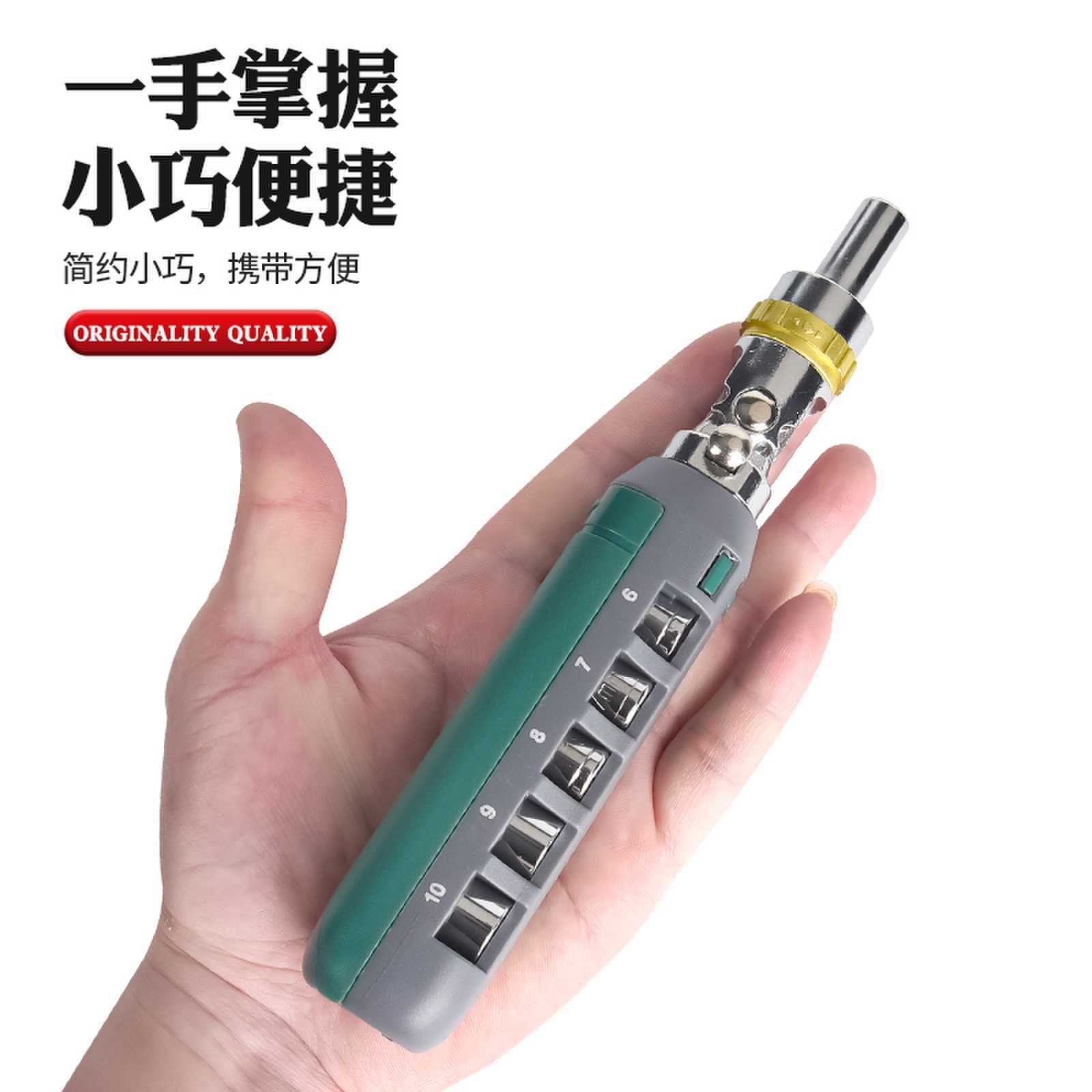 15-in-1 portable ratchet screwdriver, multi-functional and multi-angle cross-shaped socket screwdriver set details Picture
