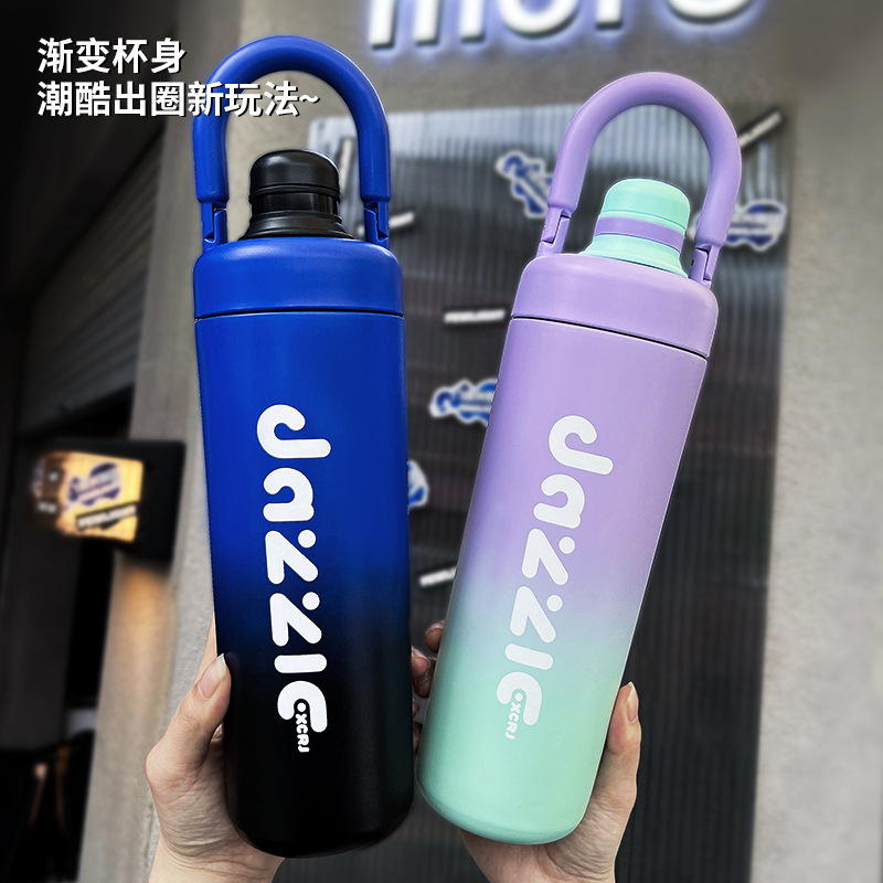 New minimalist sports insulated cup, outdoor large-capacity fitness water bottle, portable direct drinking and tea-making stainless steel cup Specification drawing