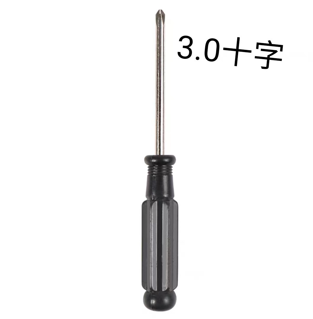 T45678 Small screwdriver, cross-shaped black screwdriver, mobile phone and notebook disassembly tools, toy delivery 3.02.0 undefined