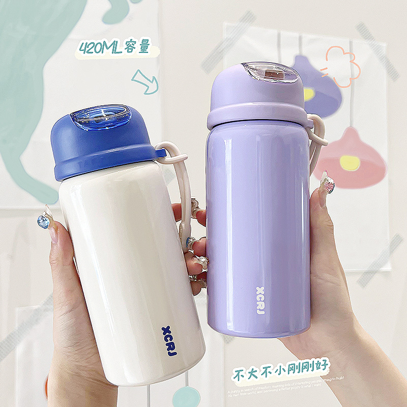 Simple and elegant girls' insulated cup, portable straw water cup for school, small and small with stickers, student stainless steel straw cup full figure
