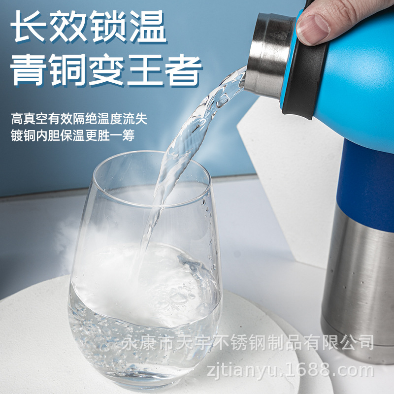 Sports insulated cup, men's large-capacity stainless steel water cup, student outdoor water bottle, portable hand-held car tea cup Specification drawing