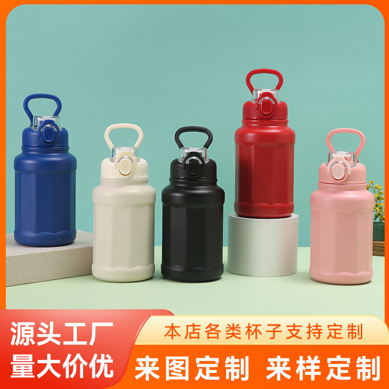 High-appearancy-level best-selling 304 stainless steel insulated cup, compact and portable portable cup, car flip lid straw gift cup full figure