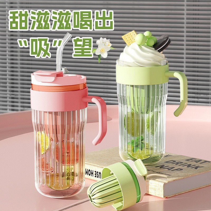 High-quality appearance level glass cup, ins water cup, women's household high-temperature resistant straw cup, tea-water separation cup, summer portable water cup full figure