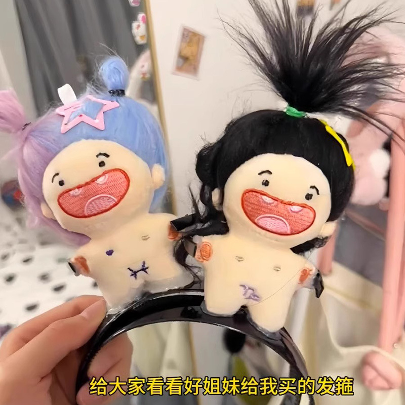 Toothless cotton doll, funny hair band, cute little doll headband, 2024 new style self-made toy hair clip and hair accessory full figure
