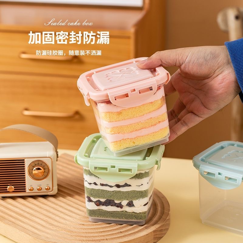 Mousse mille-feuille cake box, ice cream soy milk tiramisu packing box, dessert sealed jar, cheese packaging box Specification drawing