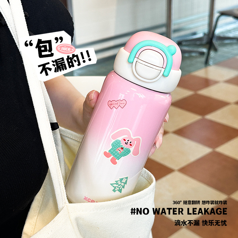 New type of women's insulated cup with straw, dual-purpose, large-capacity household 304 stainless steel cup, anti-drop water cup Application Scenario
