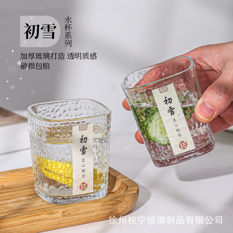 Wholesale of Chuxue cups, glass hammer-patterned small tea cups, thickened glass cups, heat-resistant tea tasting cups, simple cups, gift water cups full figure