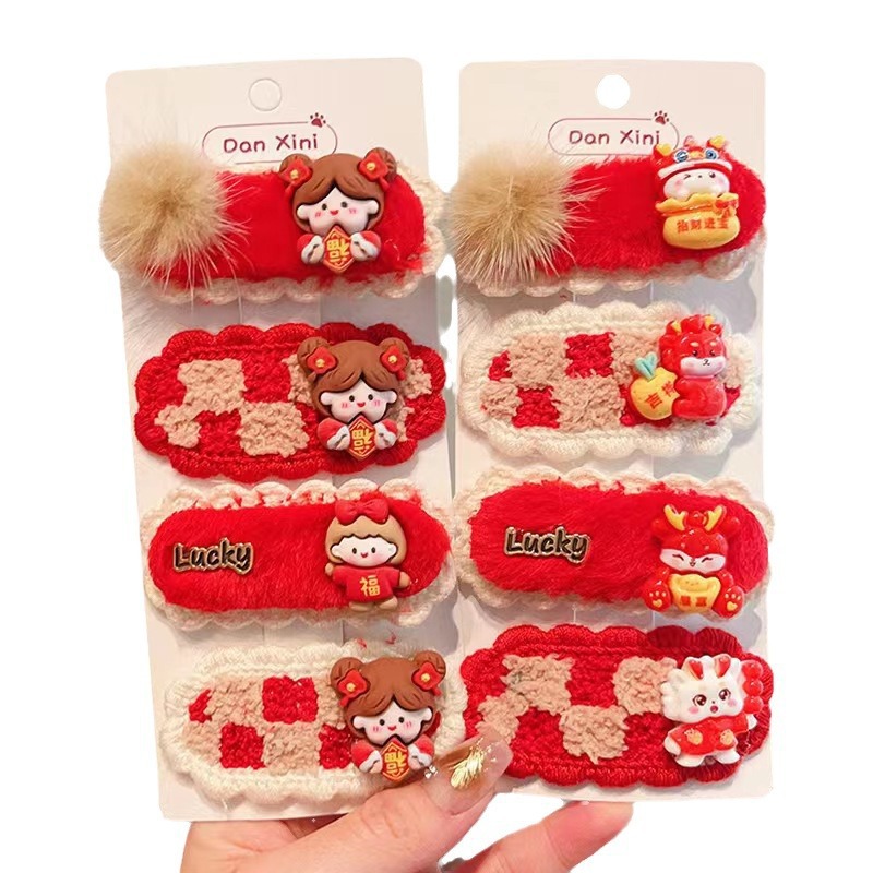 New Year's big red children's bb clips, plush hair clips, girls' Chinese-style festive bangs clips, baby New Year greeting hair clips Item Picture
