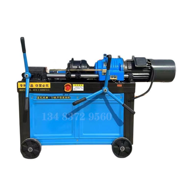 Steel bar flat head threading machine, CNC fully automatic flat head threading wheel milling flat threading machine, threading machine manufacturer Item Picture