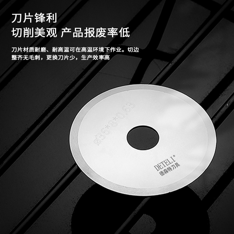 Ceramic tungsten steel decagonal polygonal circular blades for garment cutting machines, computerized cutting machine blades, and cutting machine blades details Picture