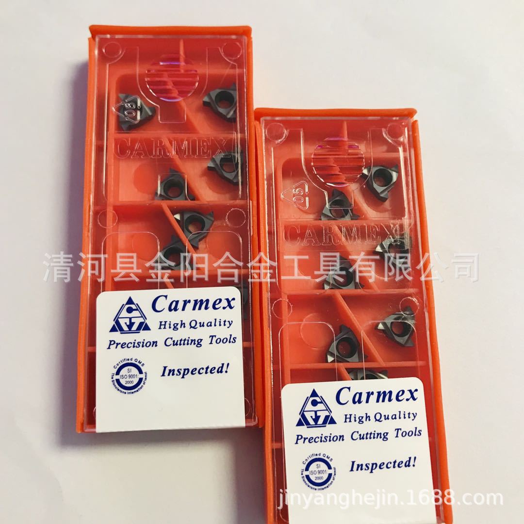 Cames internal and external thread blade wear-resistant 11 IR A 55 BMA full figure