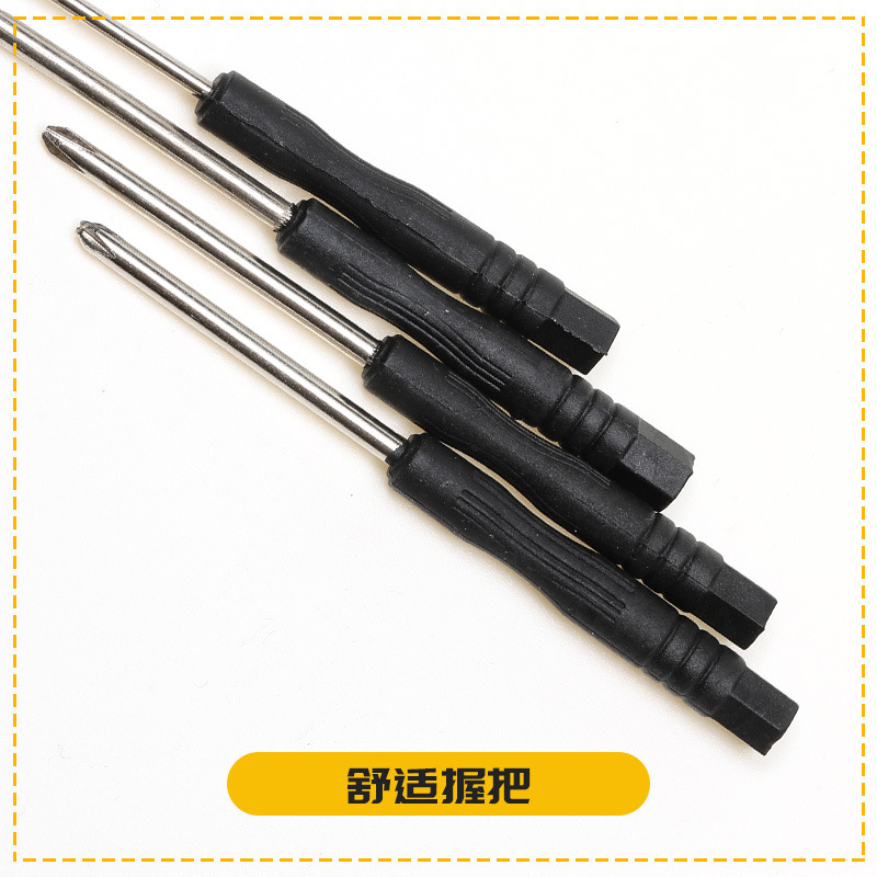 Factory direct sales of plastic small screwdrivers M2/M3 mini 11-letter screwdrivers + letter toy furniture delivery tools Application Scenario