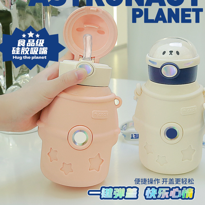 304 stainless steel insulated cup for students, boys and girls, high appearance level, portable straw, household special children's water cup Specification drawing