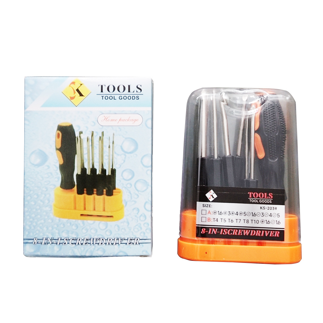 Eight-in-one screwdriver, cross-head flat-head screwdriver, household combination tool set, dual-purpose small screwdriver, plum blossom flat mouth undefined