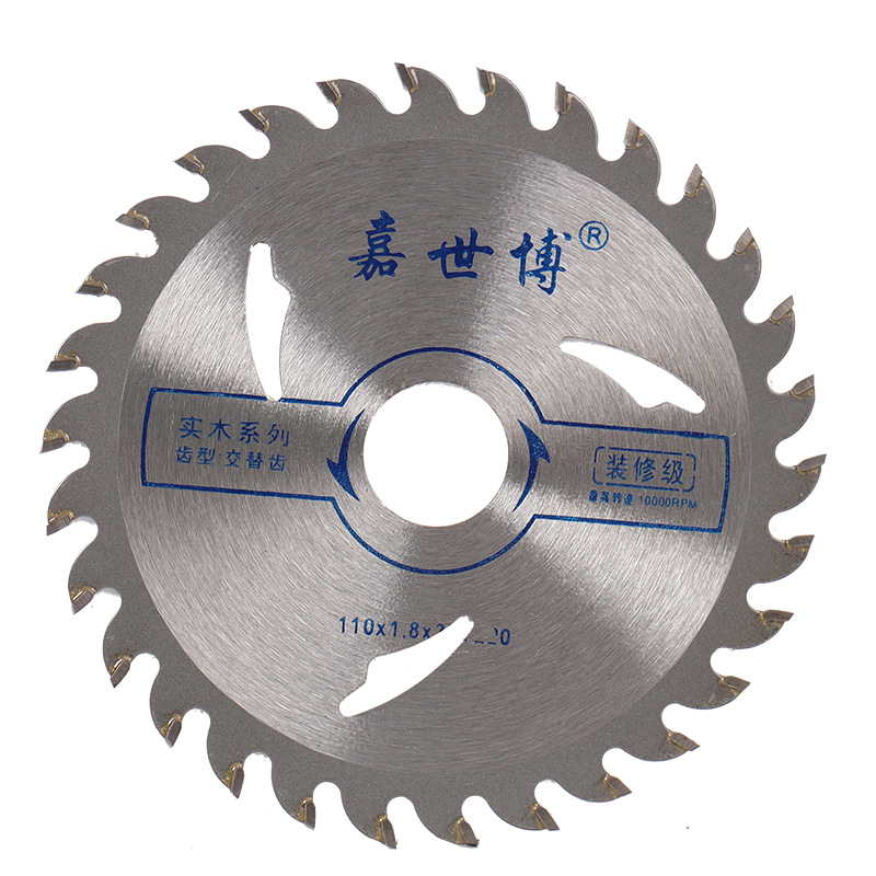 Woodworking saw blades, carbide saw blades, woodworking decoration saw blades, carbide circular saw blades, special saw blades wholesale Item Picture