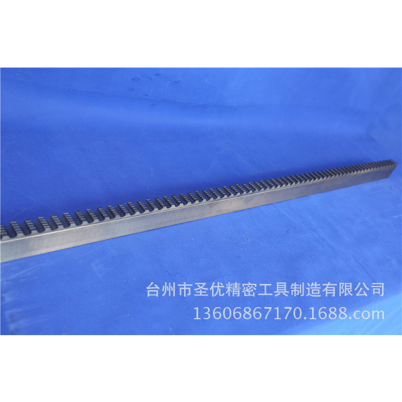 Shengyou Factory wholesals cobalt-containing M35 45mm keyway broaches and non-standard pin slot tools Item Picture
