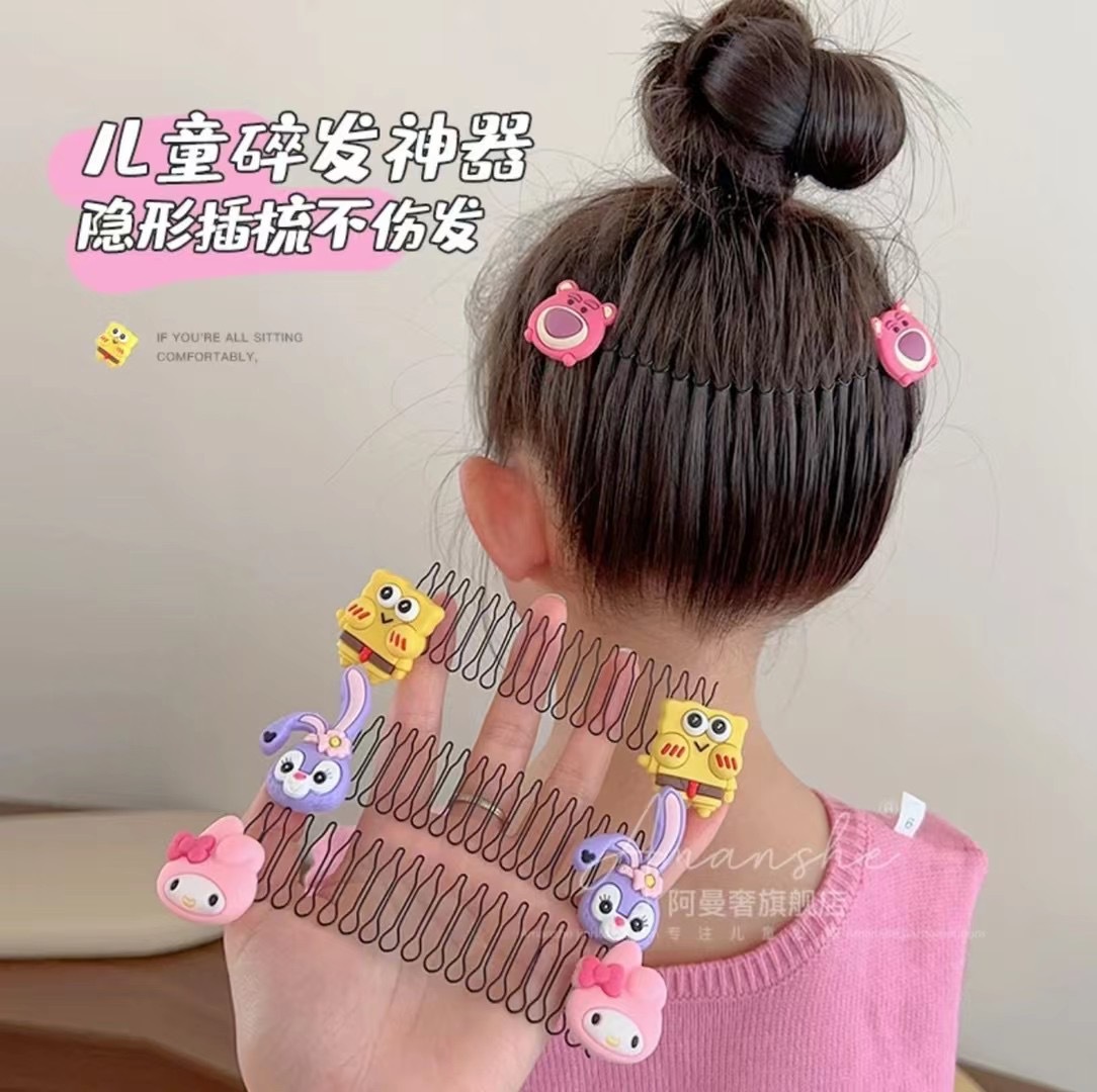 Summer children's hair combs, cartoon hair styling tools, bangs, hair accessories, and hair clips inserted at the back of girls' heads full figure