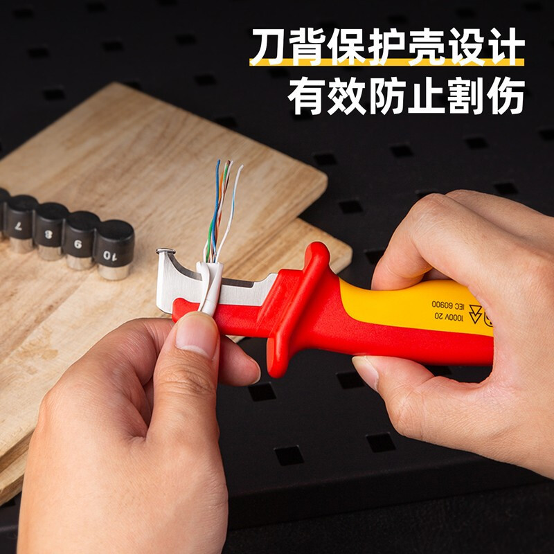 Deli Tools DL515180 Insulated Straight Cable Knife, insulated cable stripping knife 180mm Specification drawing