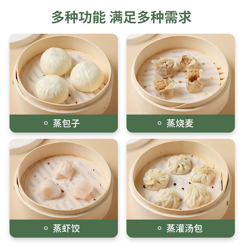 Steamer paper, steamed bun and bun pad paper, non-stick household food-grade special disposable pad, steamer paper pad, drawer cloth Application Scenario
