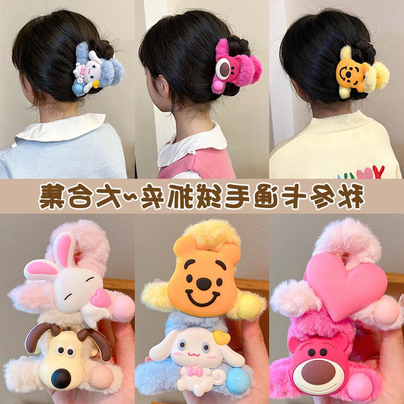 New autumn and winter plush hair clips for little girls, cute strawberry bear scratch-off clips, high ponytails for children, hairpins and headwear that won't damage hair full figure
