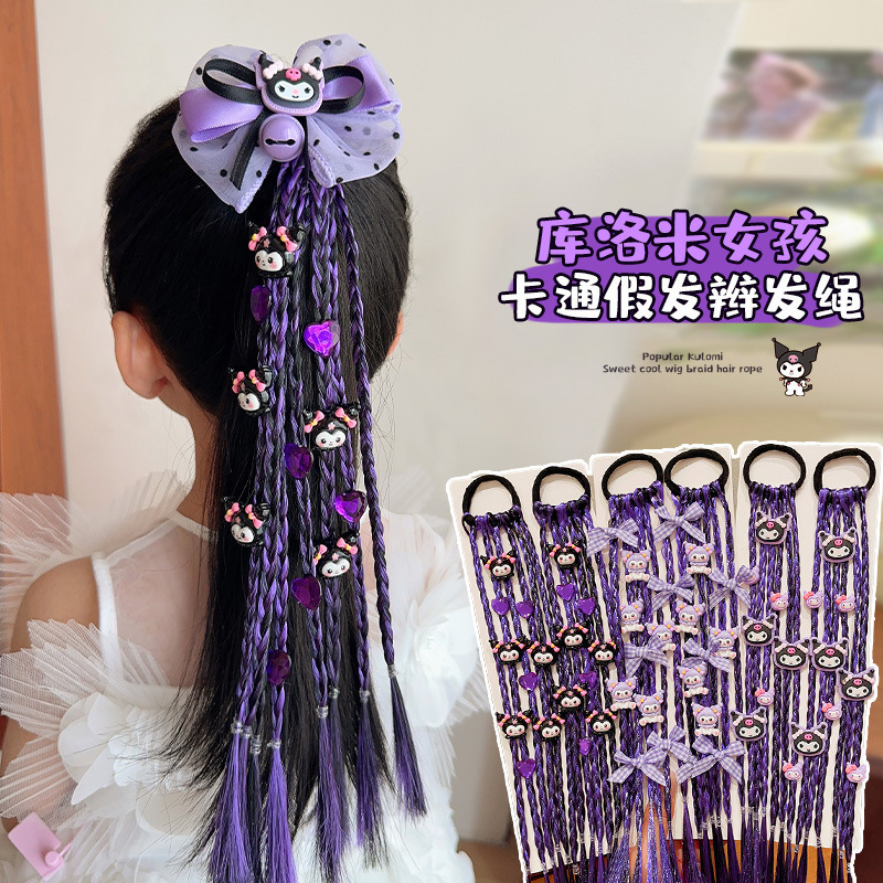 Children's Kulomi wigs, braids, hair ties, girls' high ponytails, hair bands, girls' sweet and cool boxing braids, hair accessories full figure