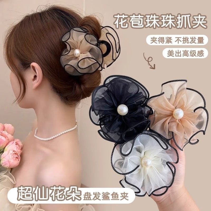 A high-end, sweet and gentle French shark bun hair clip with a Korean-style tulle flower grab on the back of the head Specification drawing