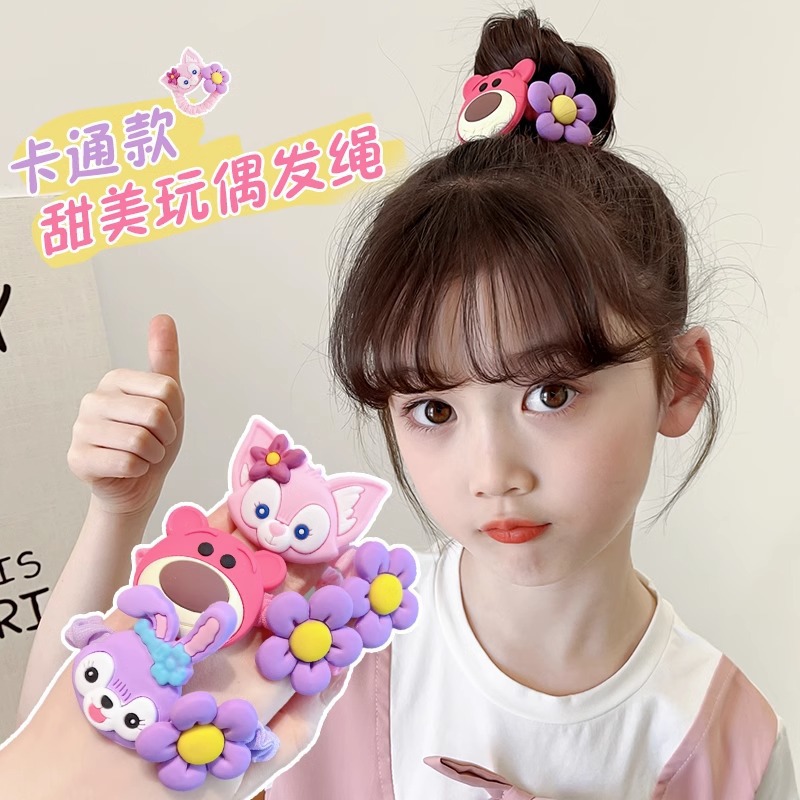 Children's Star Delu hair tie Hair rubber band Cute Girls 2023 New style non-damaging ponytail small Intestine Hair band Specification drawing