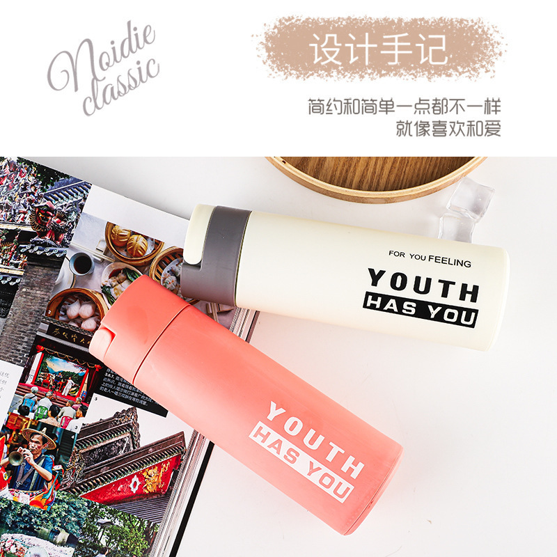 Youth Cup, double-layer heat-insulating plastic glass cup, portable and casual cup, advertising gift cup wholesale, creative glass water printing Specification drawing