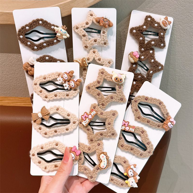 Five-pointed star brown cloud hollowed-out children's hairpin, Korean version side bangs hairpin, girls' non-damaging bb hairpin headwear Specification drawing