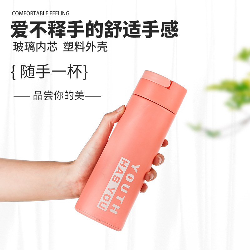Youth Cup, double-layer heat-insulating plastic glass cup, portable and casual cup, advertising gift cup wholesale, creative glass water printing Application Scenario
