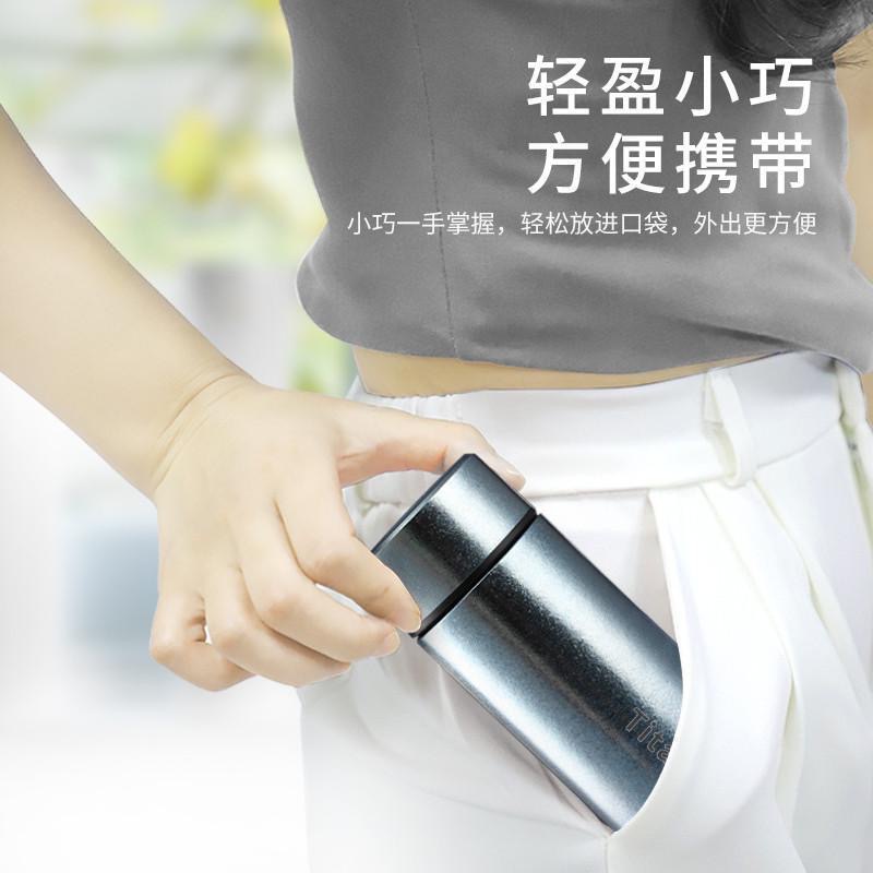 New pure titanium insulated cup, household portable men's tea cup, double-layer titanium cup, high-end business office tea cup Specification drawing