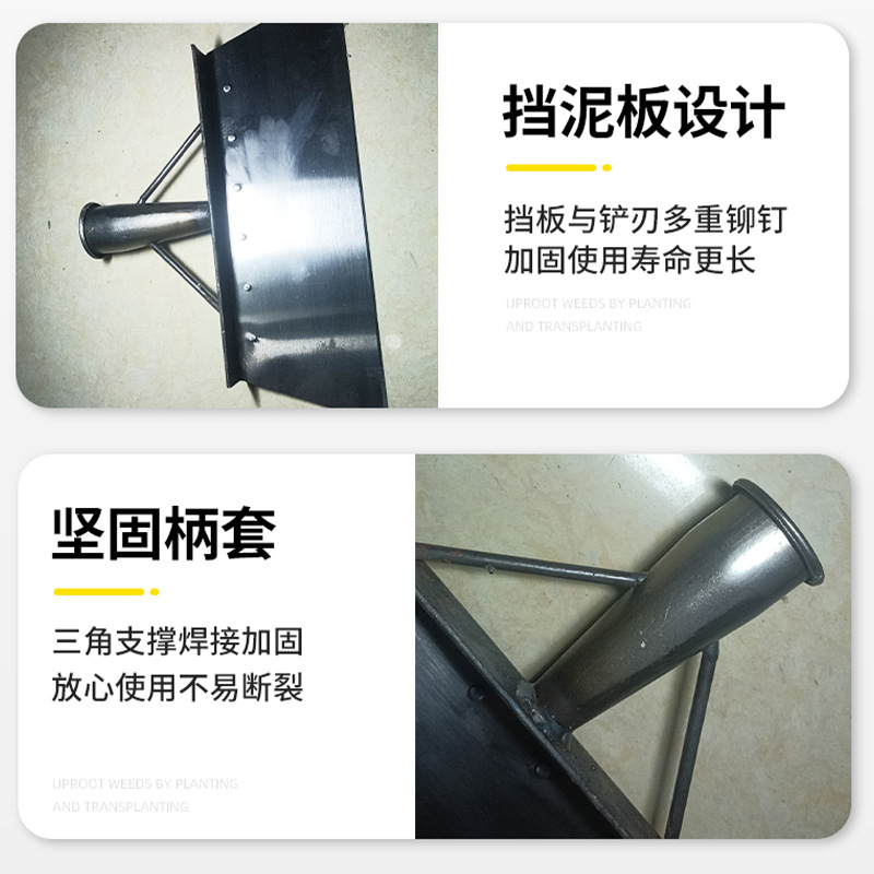 Factory wholesale manganese steel cleaning shovels, agricultural and livestock farm manure removal shovels, small advertisement, manganese steel shovel blades, wall scraping and snow removal shovels Specification drawing