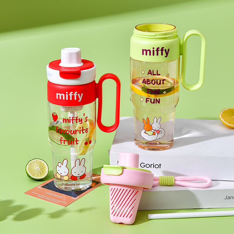 Mifei Tritan large-capacity water cups, summer cooling cups, and plastic straw cups with high appearance standards in summer are available for wholesale in stock details Picture