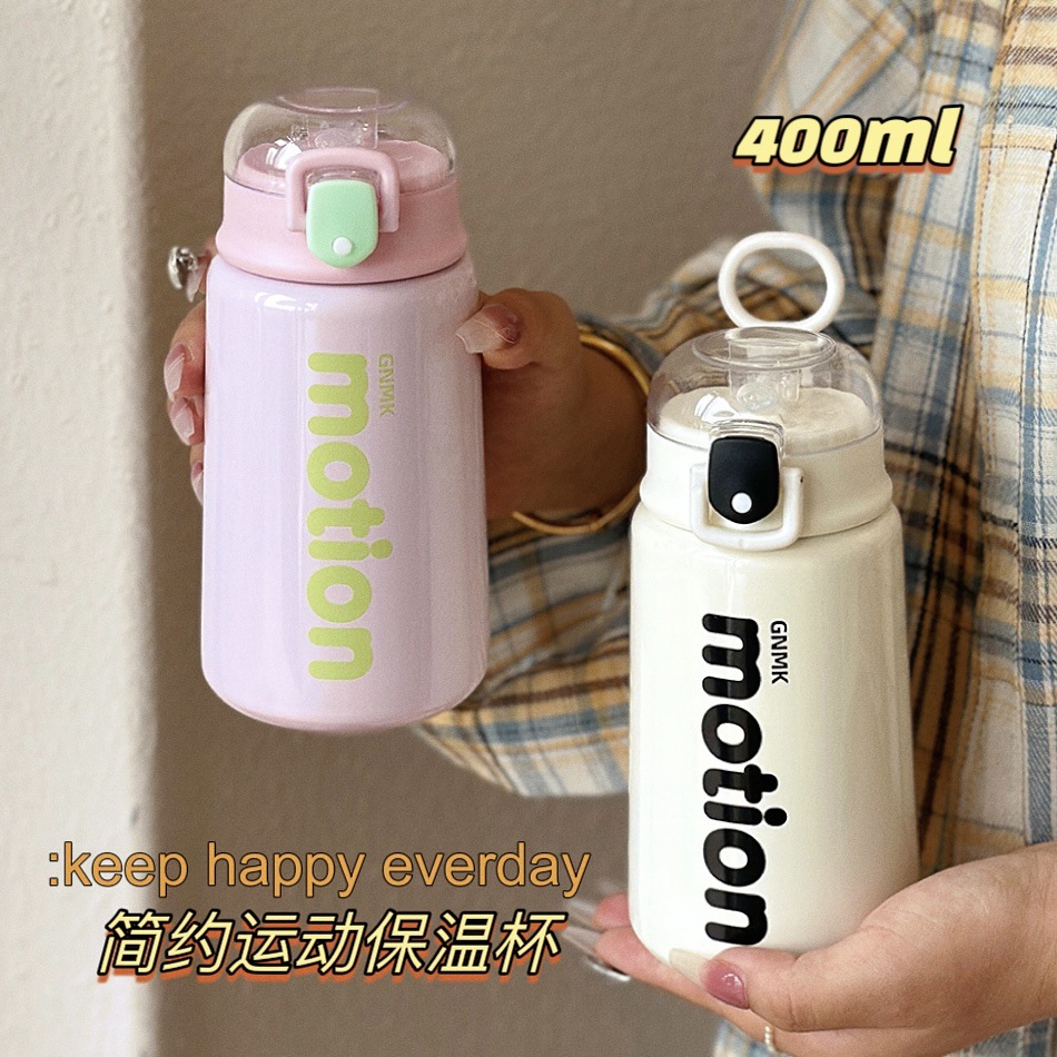 Simple design, high appearance level, insulated cup, bouncy student straw cup, ins trendy and fashionable stainless steel water cup for girls full figure