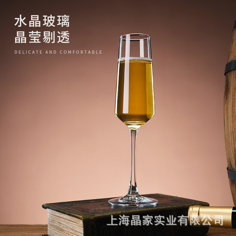 【 Factory Direct Delivery 】 Cold cut champagne glass, tulip glass, white wine glass, sparkling wine glass with logo printing Specification drawing