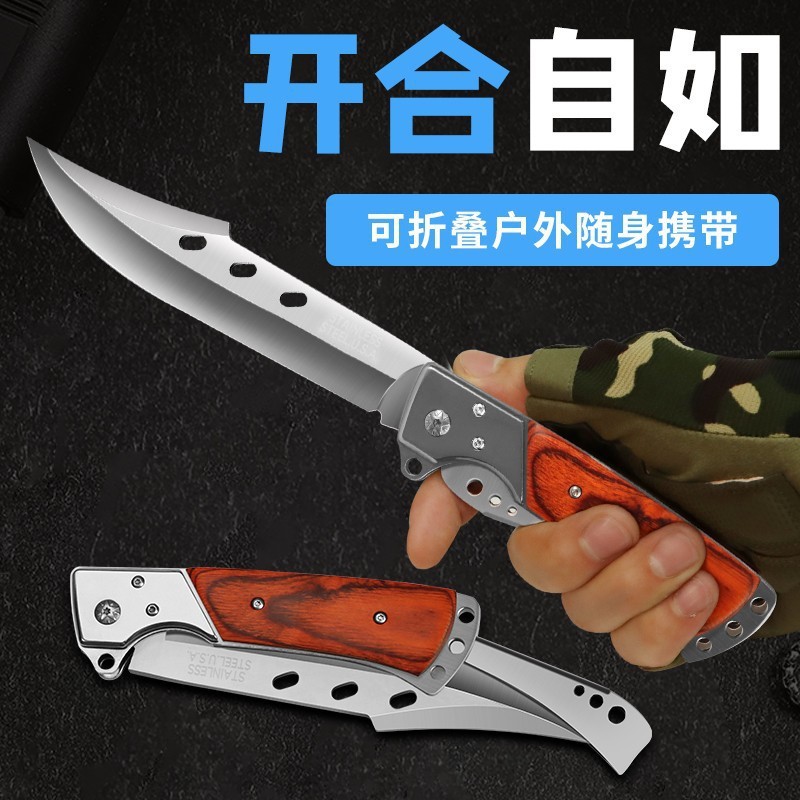 Factory direct sales of high-hardness knives, sharp folding knives, portable outdoor knives, folding knives, Yangjiang knives Specification drawing