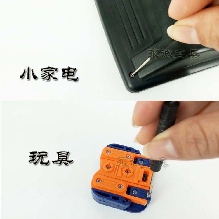 2.0 Cross-head Screwdriver toy delivery, screwdriver, 3mm flat-head screwdriver, crystal transparent handle, small screwdriver Application Scenario