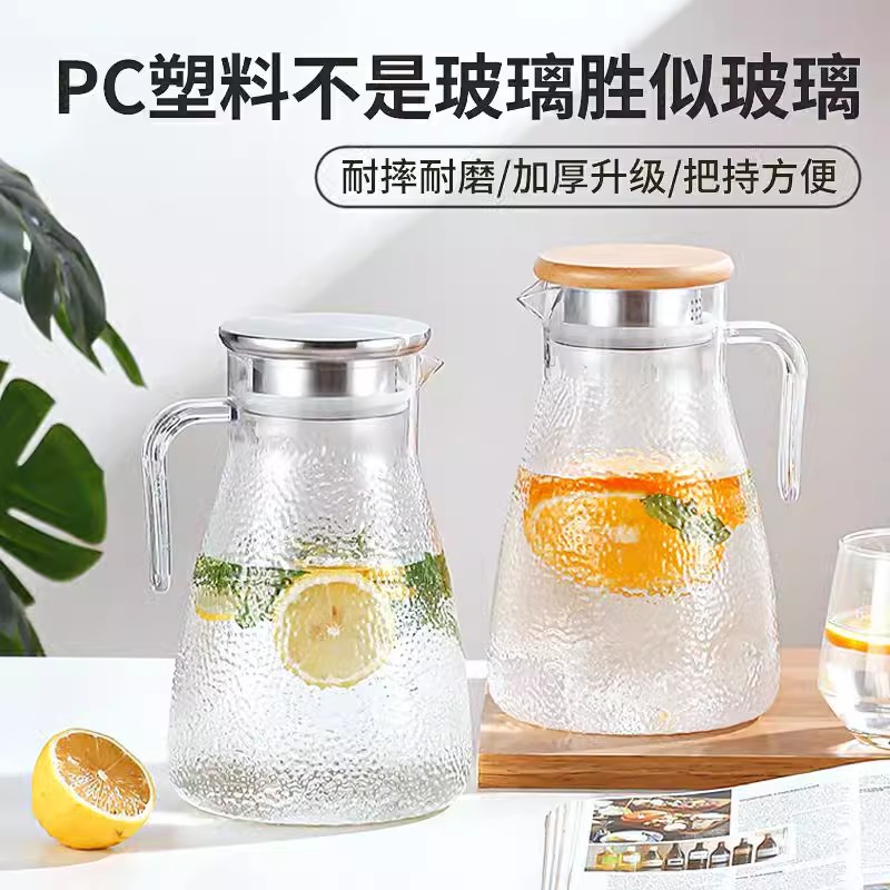 Acrylic cold water kettles, plastic household teapots, high-temperature resistant hotel beverage and juice kettles, restaurant PC binding kettles full figure