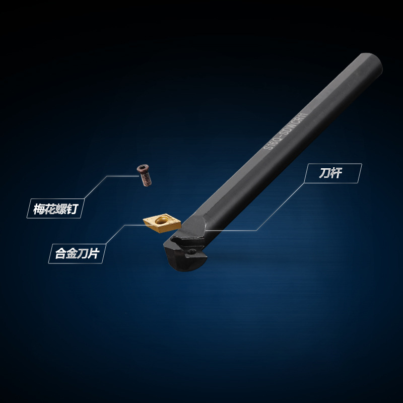 SDWCR/L CNC tool holder Inner Hole Boring tool S10K/12M/16Q/20R/25S-SDWCR/L 07 11 Specification drawing