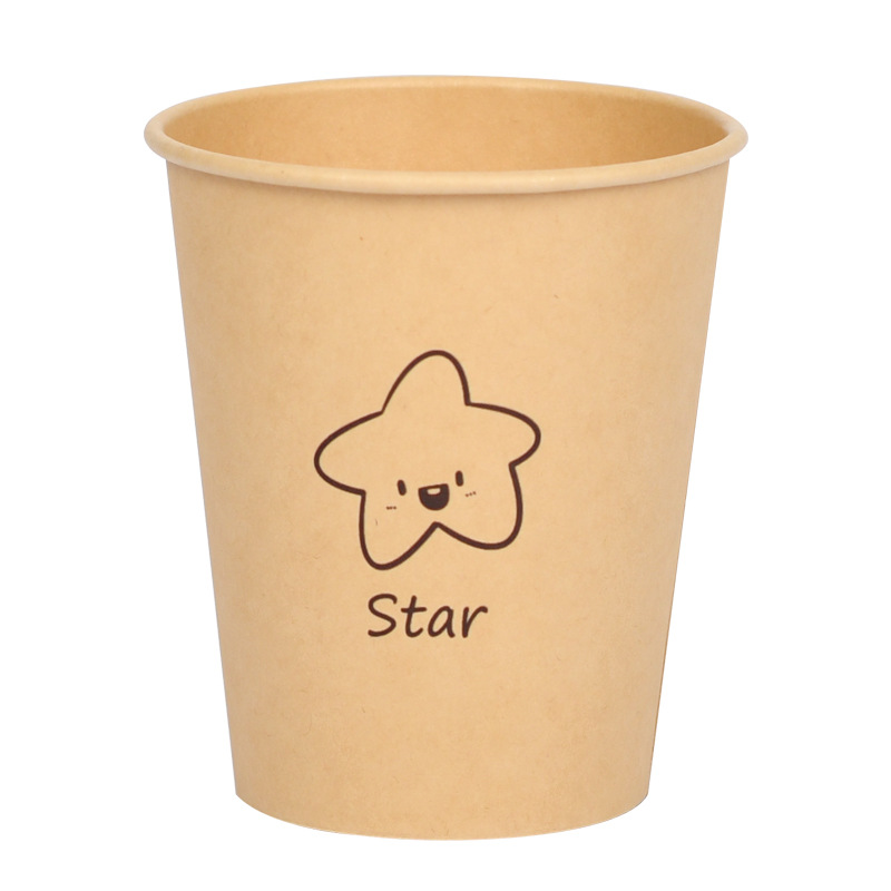 Wholesale of 50 disposable household food-grade bamboo fiber paper cups and commercial and office natural-color coffee cups Item Picture