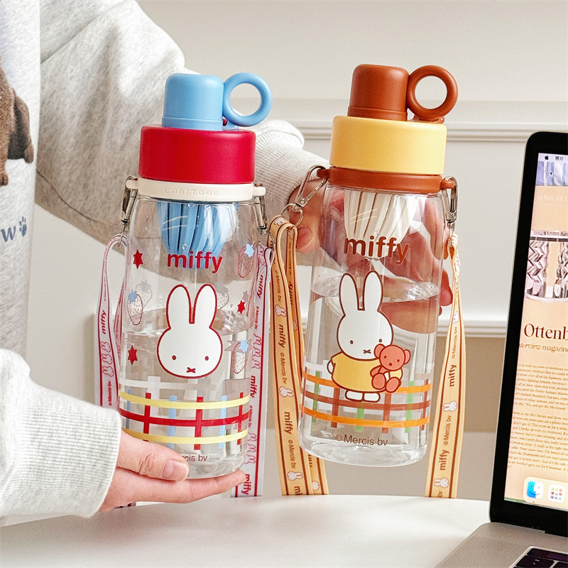 Miffy Shoulder strap direct drinking portable cup Cartoon student tritan Water Cup for school Special portable children's water bottle for going out full figure