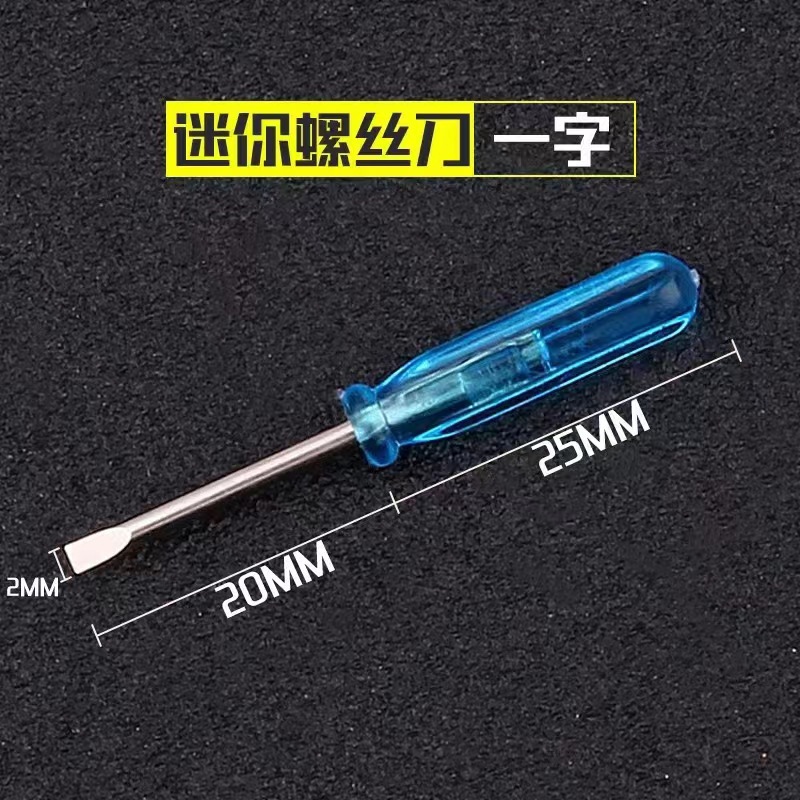 Mini screwdriver, small screwdriver, cross-shaped, micro blue crystal screwdriver, transparent handle, small screwdriver toy details Picture