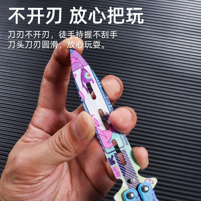 The manufacturer's best-selling CSGO game's uncut all-steel butterfly knife swing training knife folding practice details Picture