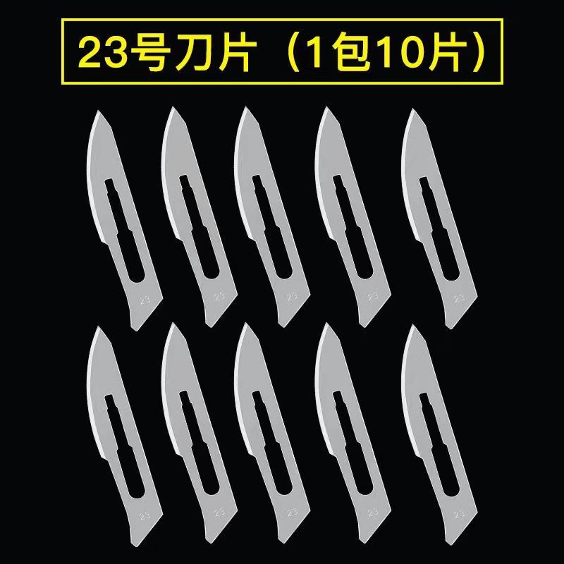 Surgical blades No. 11, No. 23, No. 24, stainless steel engraving blades, mobile phone repair and film application blades, veterinary practice knives undefined