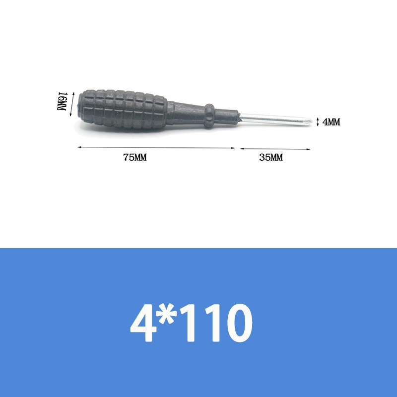 Simple gift: Plum Blossom dual-purpose flat-head screwdriver, screwdriver tip, screwdriver, hand grenade, plastic handle, cross-head screwdriver undefined