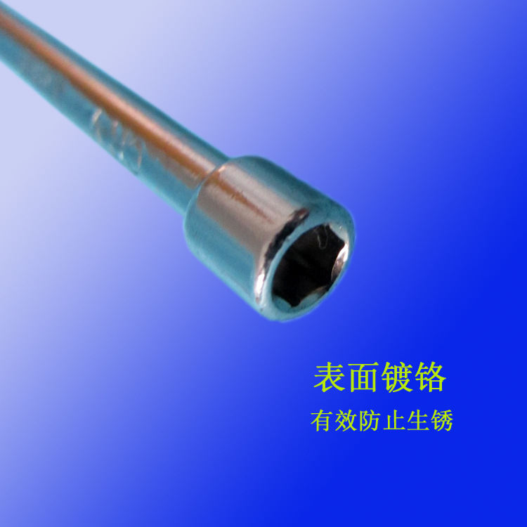 【 Complete Range of Specifications 】 High transparency handle socket screwdriver, transparent socket screwdriver, socket screwdriver 8mm details Picture