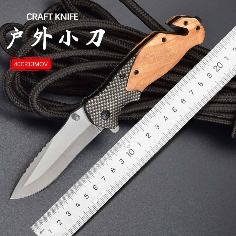 The manufacturer has a new X 50 folding knife in stock. It is a high-hardness outdoor camping survival knife and a portable multi-purpose folding knife full figure
