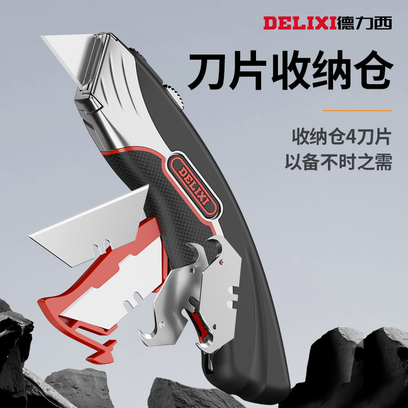 Delixi 3363 Utility knife, heavy-duty dual-purpose thickened folding electrical cable stripping knife, special wallpaper knife for electricians Specification drawing