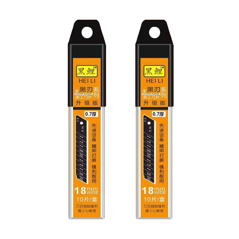 Heavy-duty wallpaper knife blades, industrial 18mm all-black blade medium blades, graphic design blades, cutting blades, durable wholesale Application Scenario